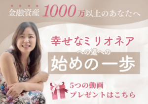 https://s.lmes.jp/landing-qr/2005976635-95mgOn7k?uLand=jL6uv8
